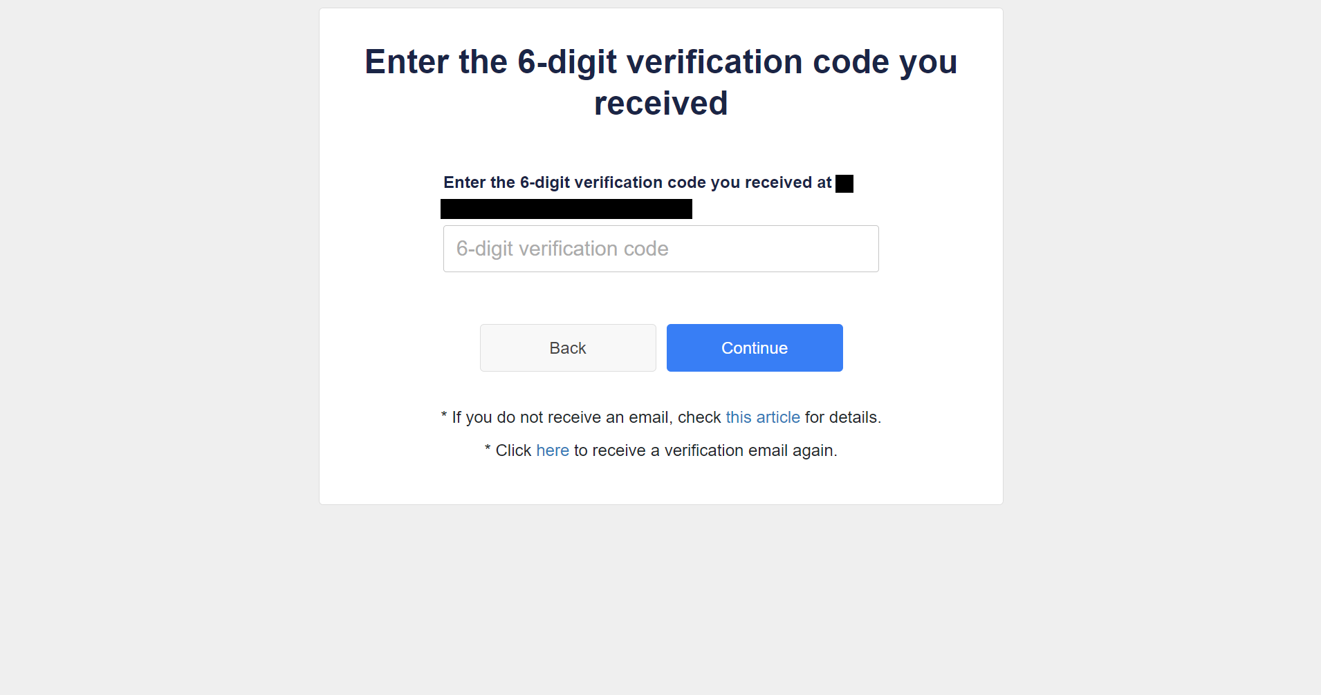 Stock（ストック）に招待された後、チームに参加する方法_3