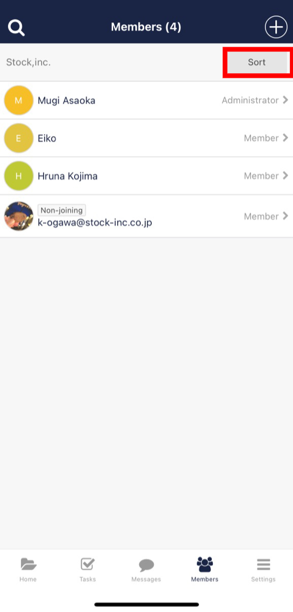 How to sort members on Stock_5