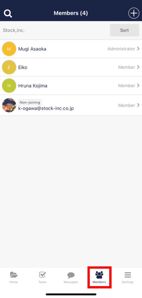 How to sort members on Stock_4