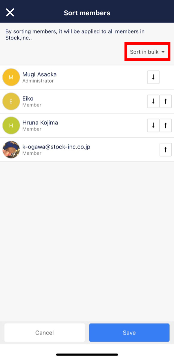 How to sort members on Stock_6
