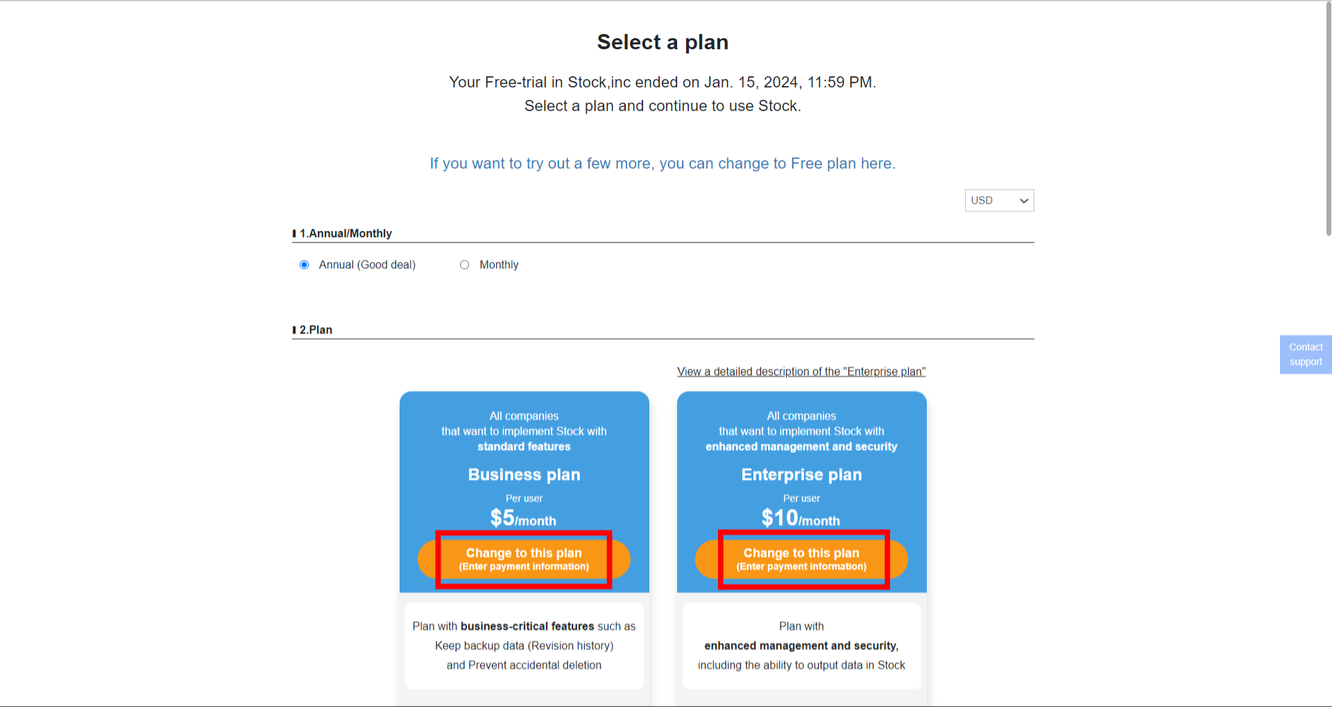 Screen after the end of the Stock free trial period