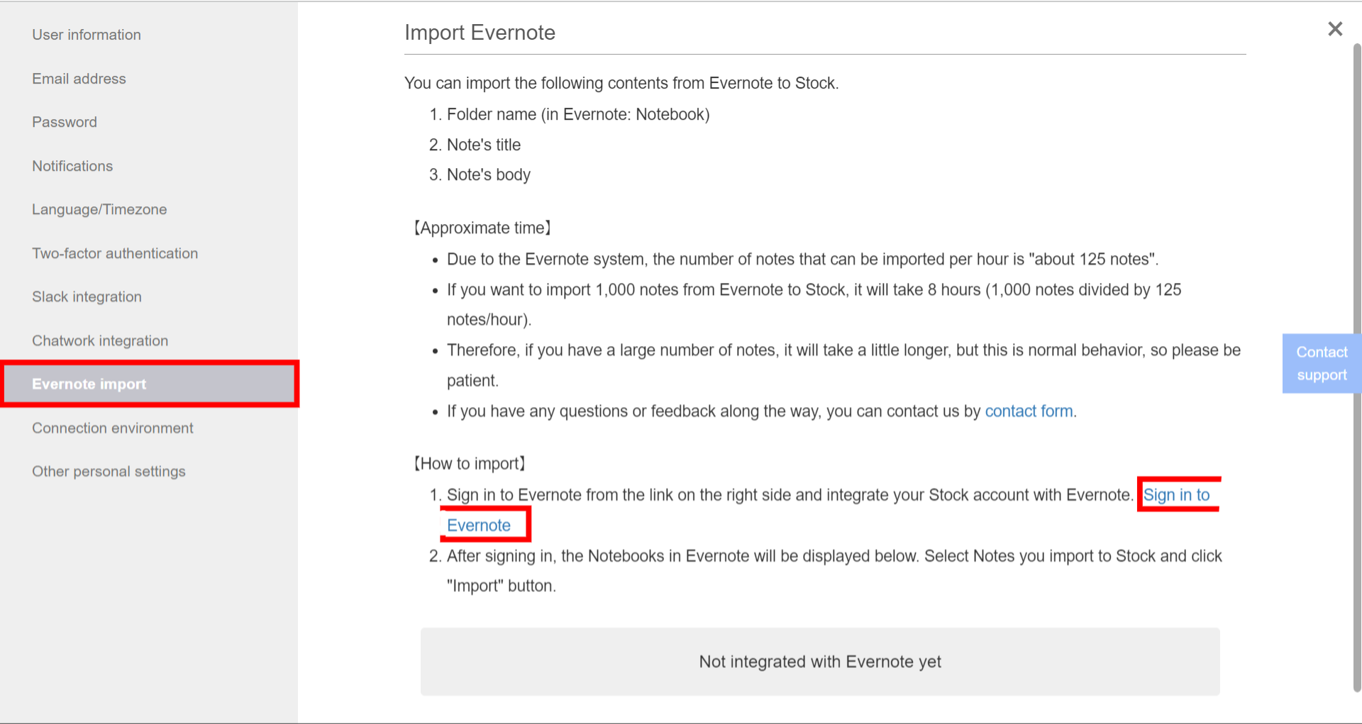 How to import data on Evernote into Stock_2