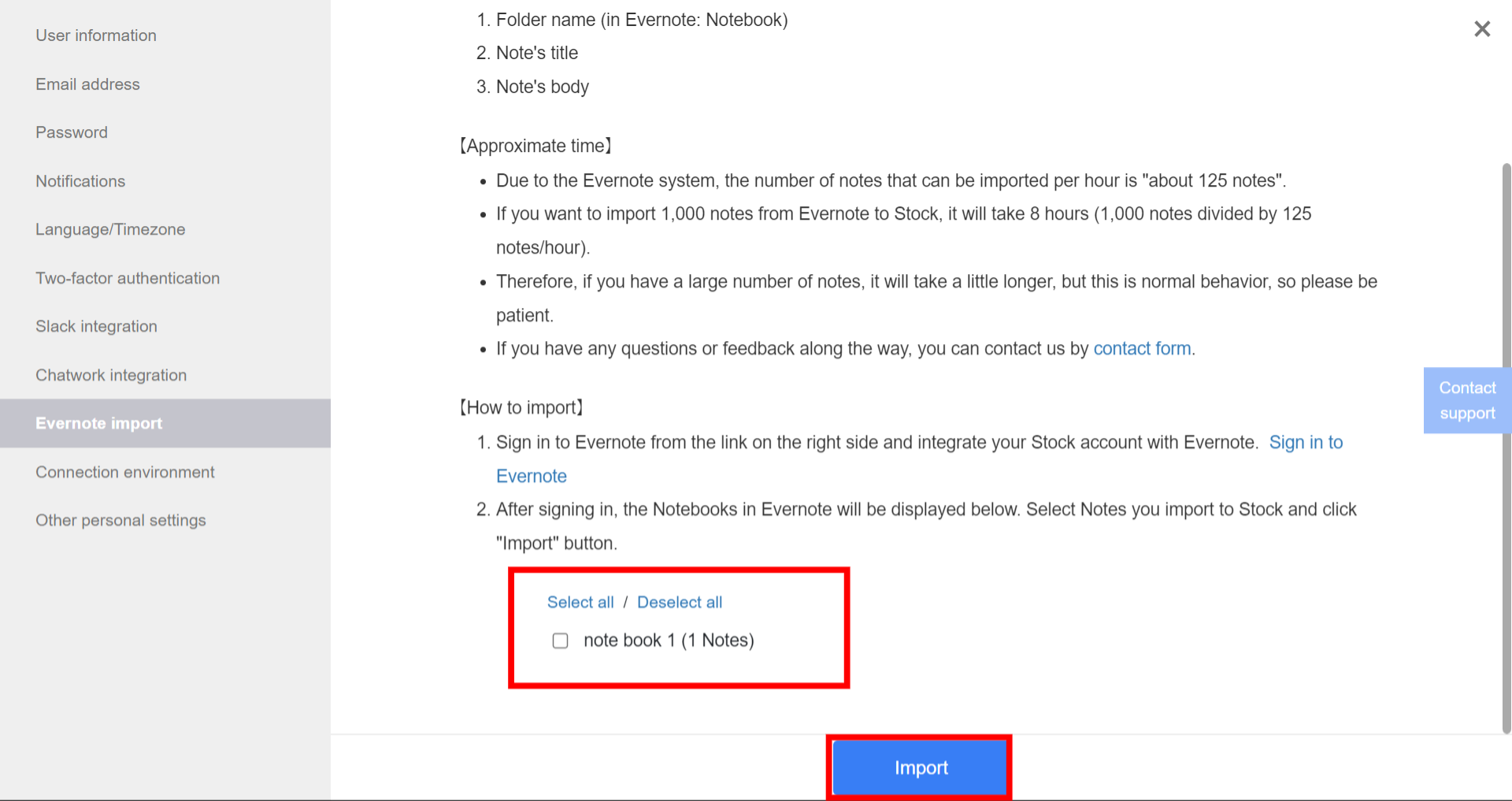How to import data on Evernote into Stock_4