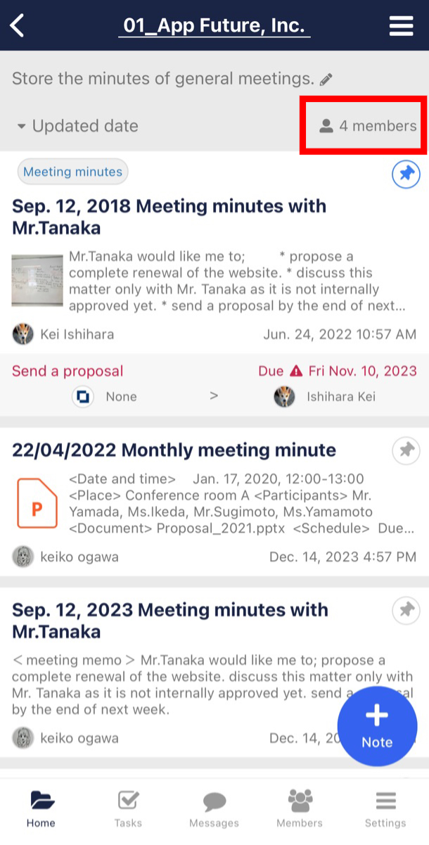How to see which members have joined a message group in Stock_3