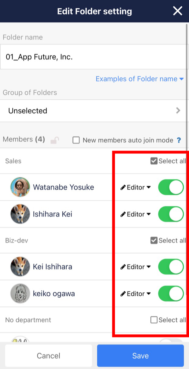 How to see which members have joined a message group in Stock_4