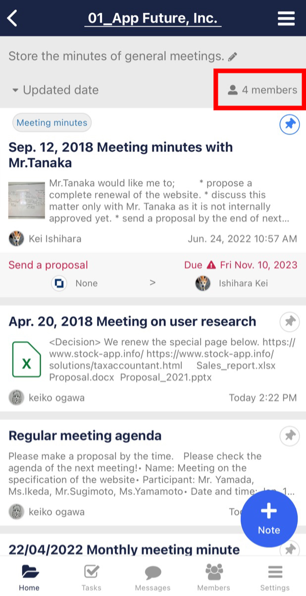 I want all team members who will join the team in the future to automatically join the folder on Stock_4