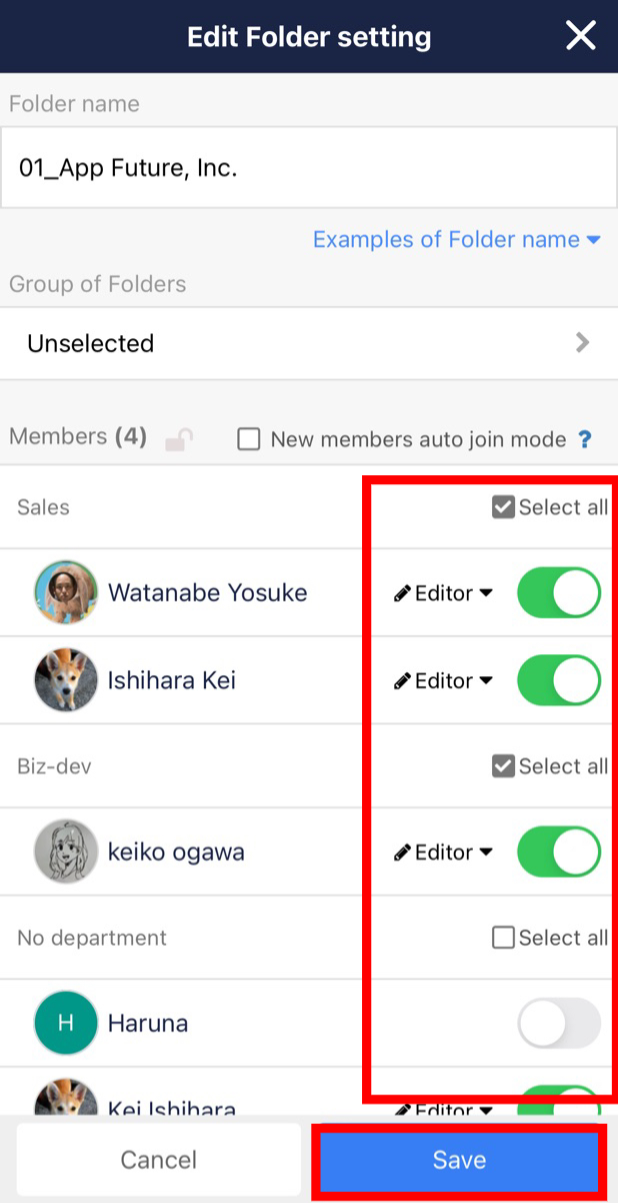 How to check and edit members joining a Folder on Stock_4