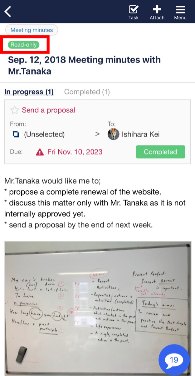 How to prevent members from editting Note on Stock_6