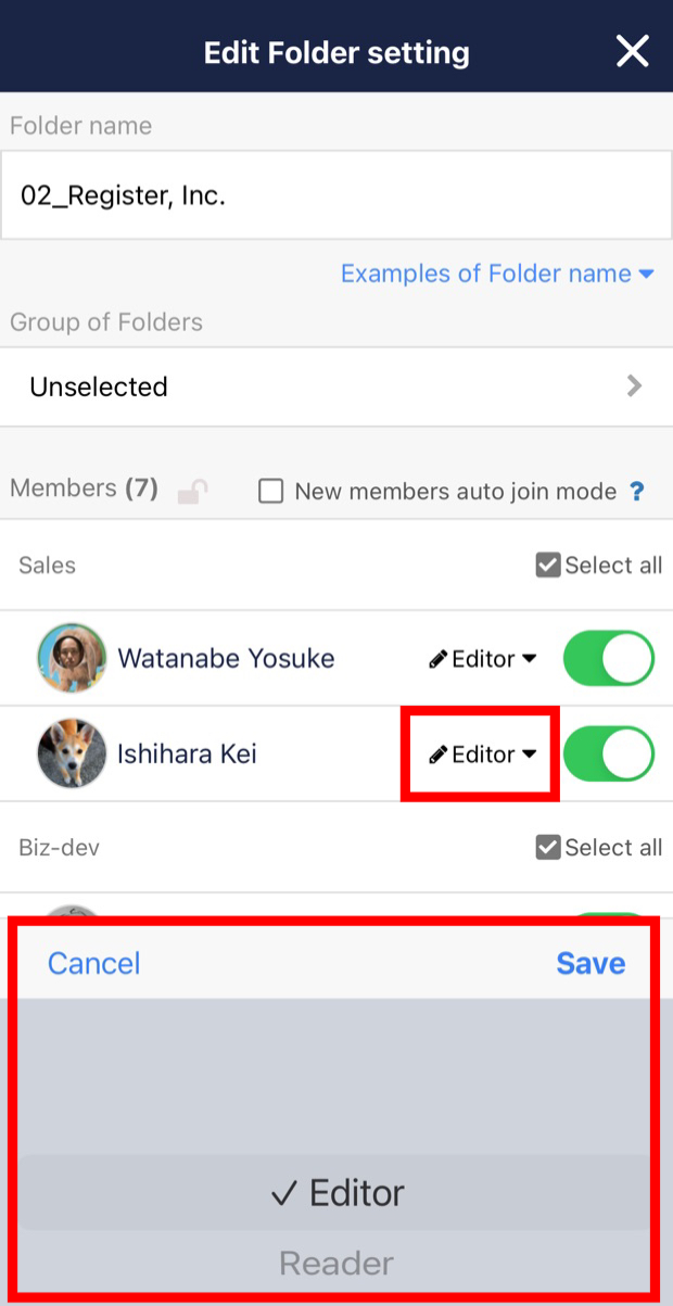 How to prevent members from editting Note on Stock_5