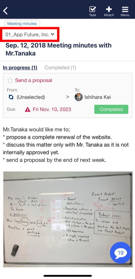 How to move Note to another Folder on Stock_3