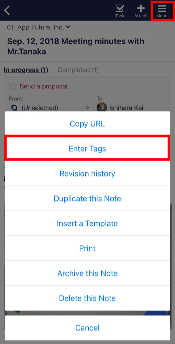 How to create a Tag and set it to Note on Stock_7