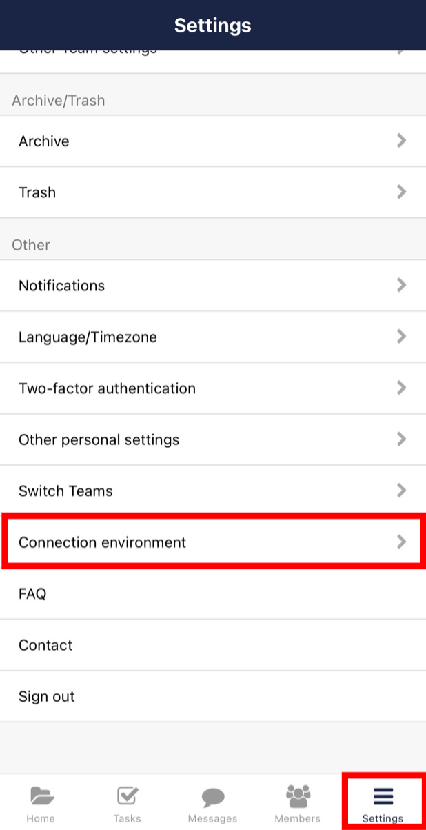 How to check the connection environment on Stock_3