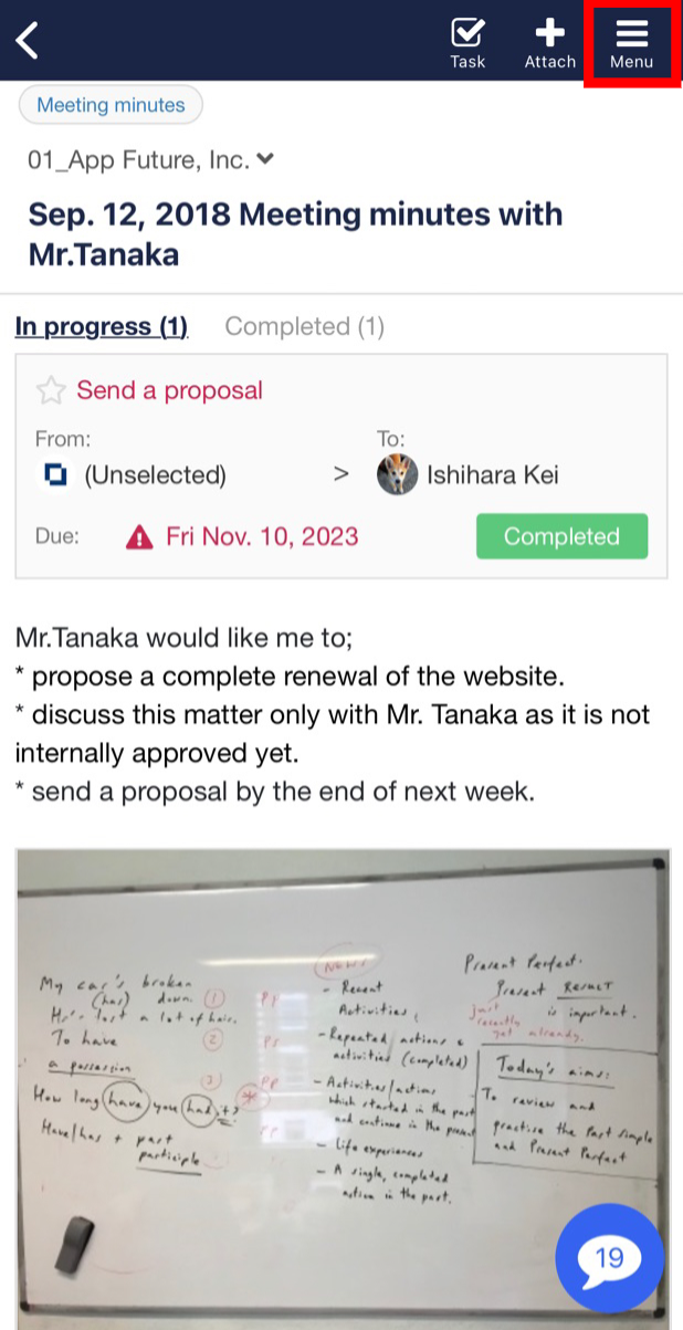 How to delete Notes on Stock_3