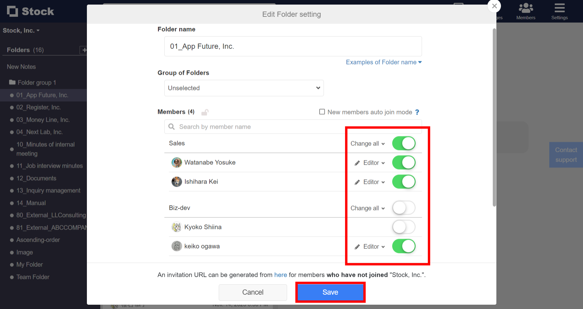 How to see which members have joined a message group in Stock_2
