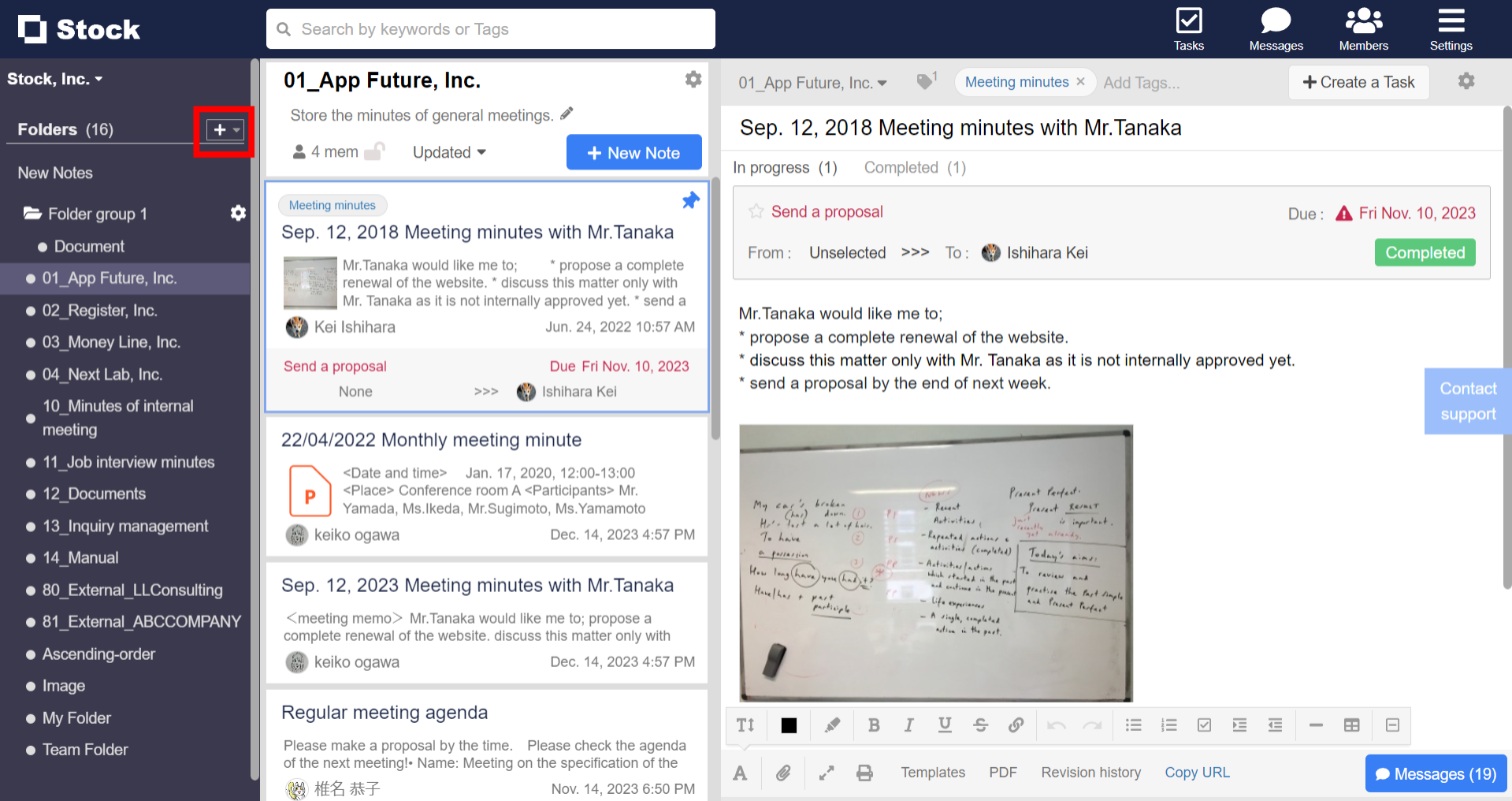 How to hierarchize Folders on Stock_1