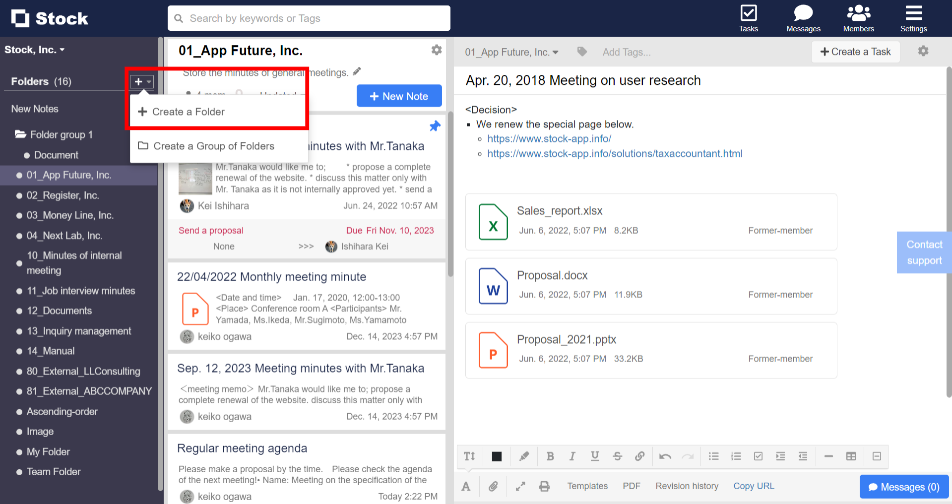 How to create multiple Folders in bulk on Stock_1