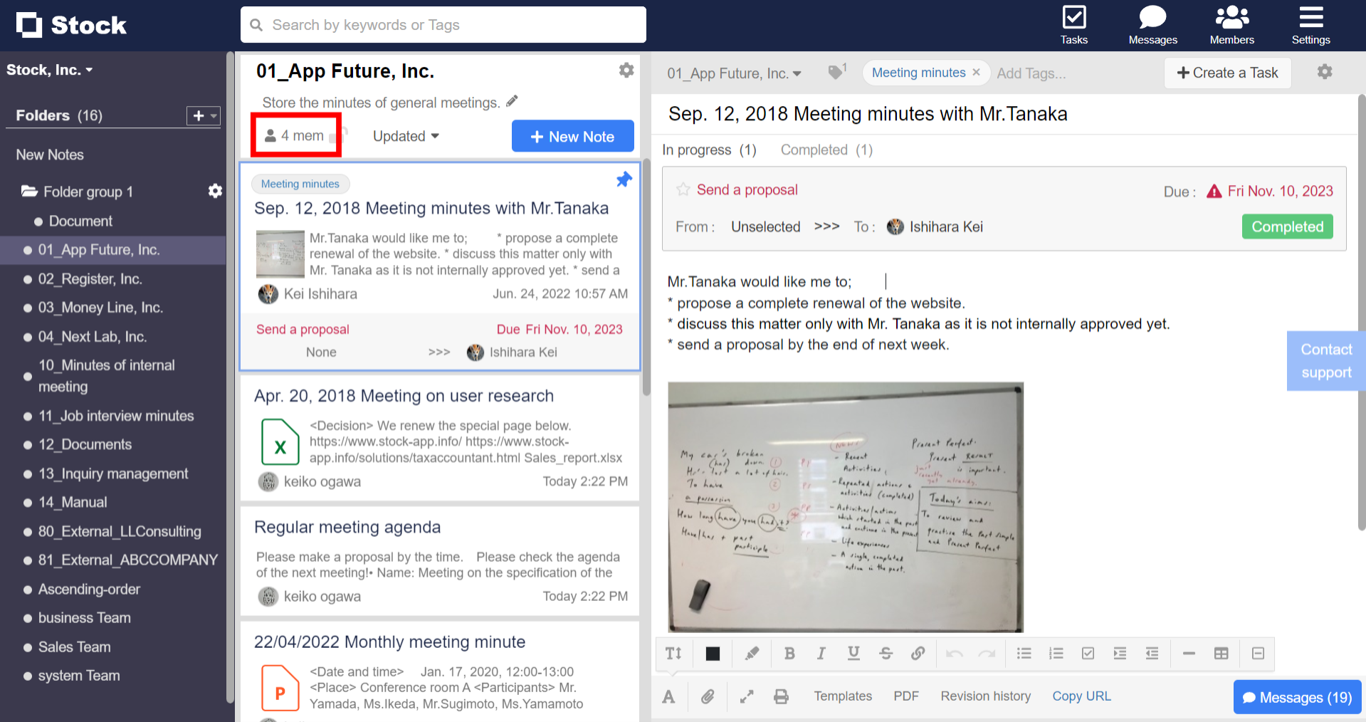 I want all team members who will join the team in the future to automatically join the folder on Stock_1