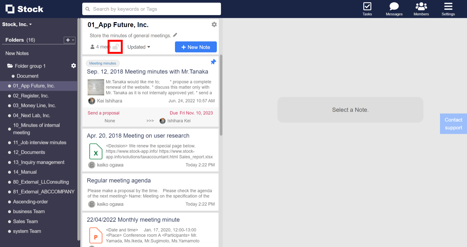 How to lock a Folder's participant settings to prevent accidental changes in Stock_1
