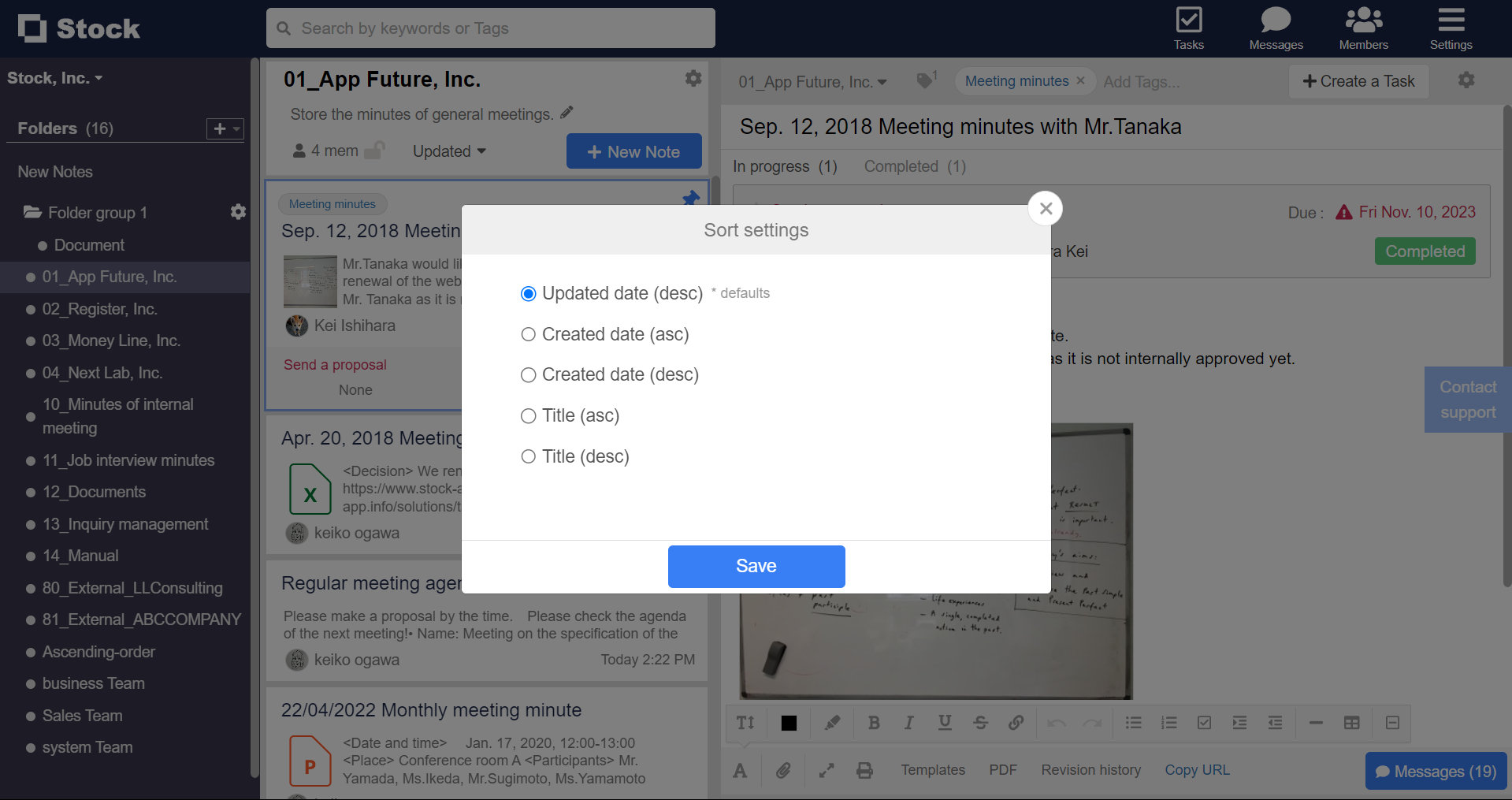 How to sort Notes on Stock_2