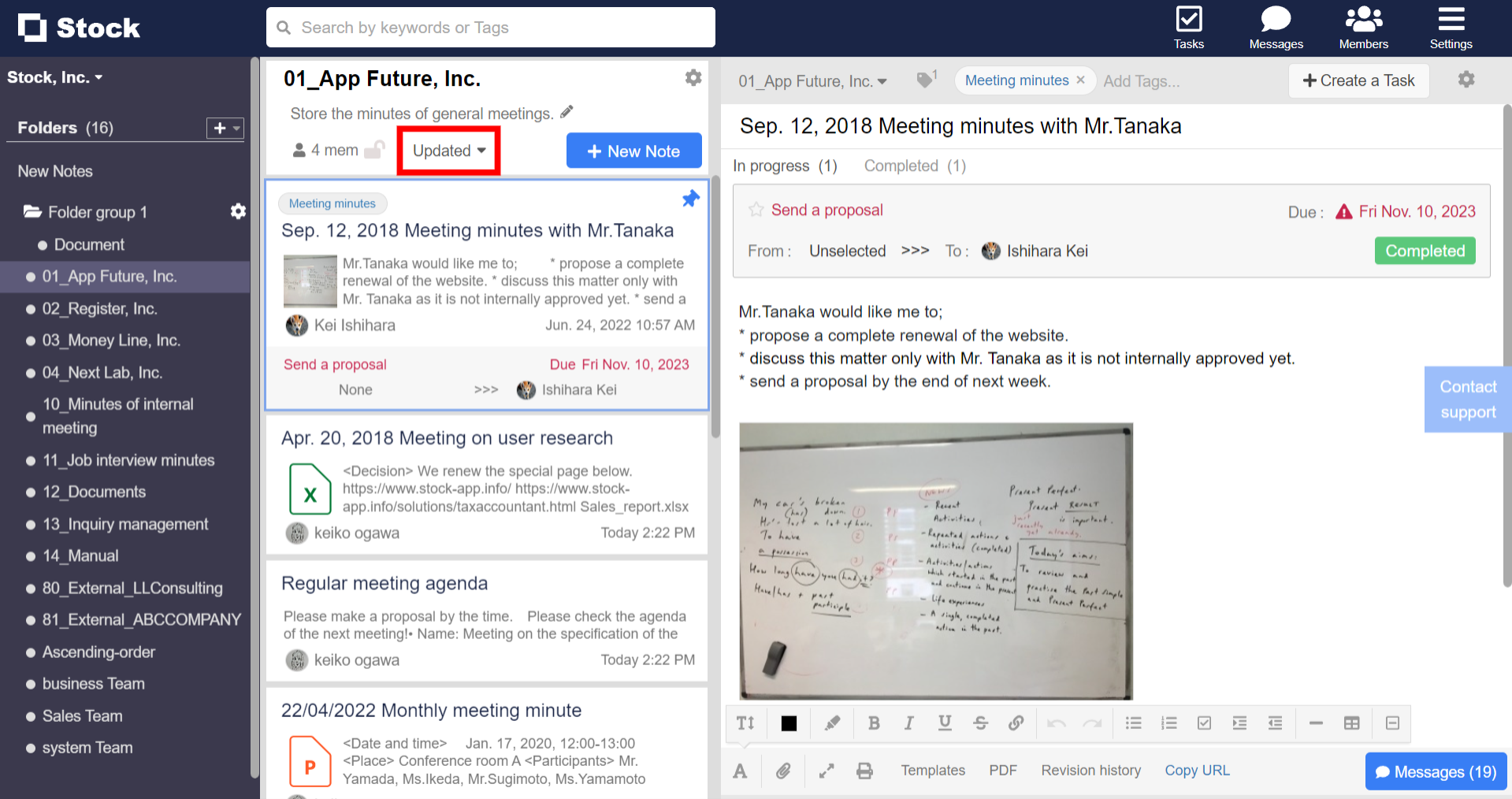 How to sort Notes on Stock_1