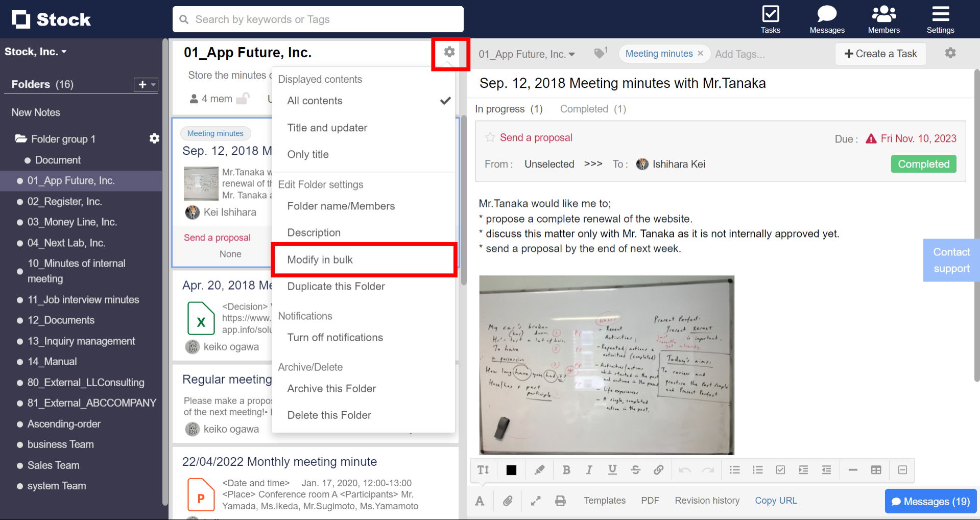 How to operate multiple Notes at once in Stock_1