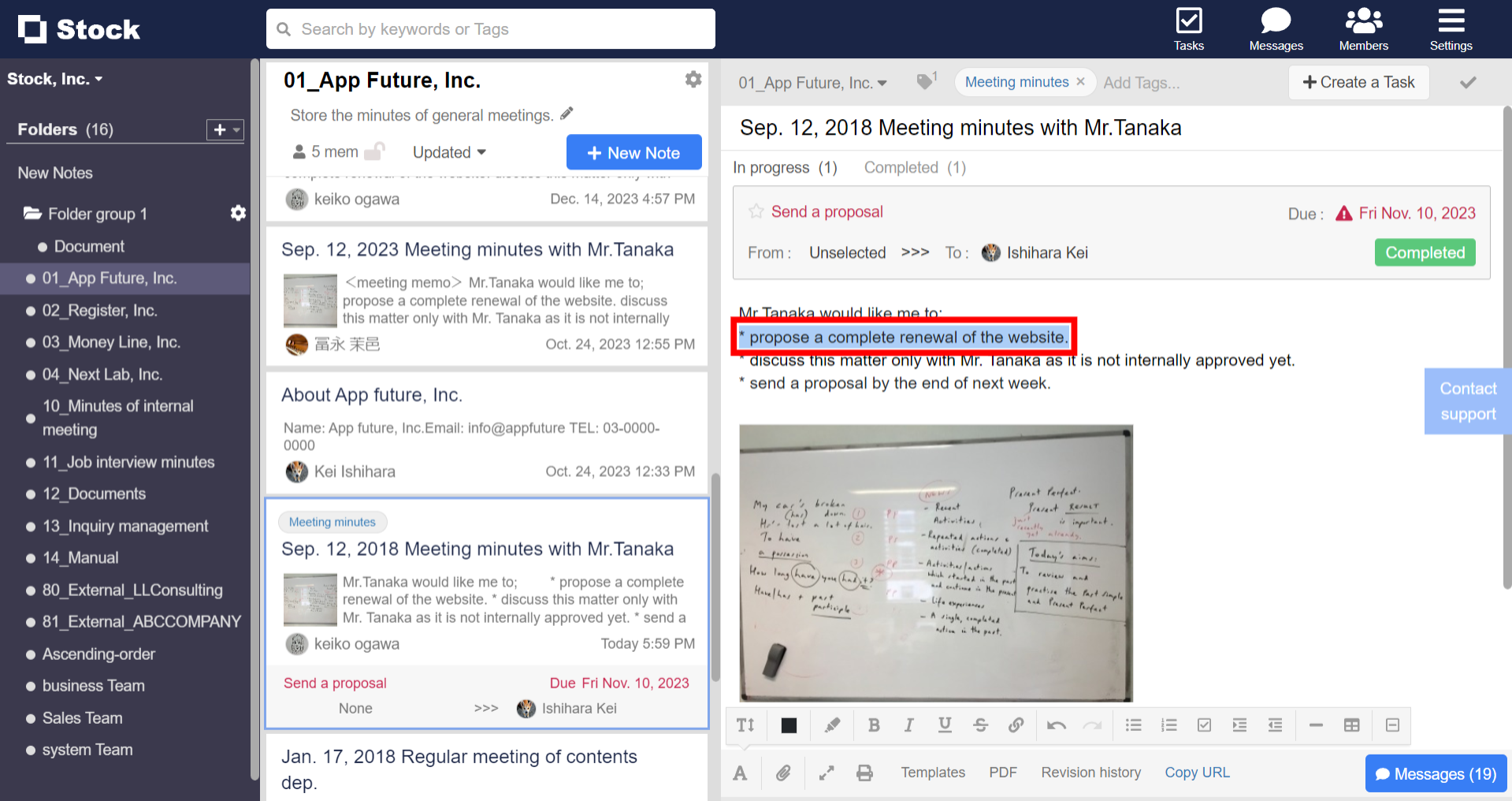 How to clear text decoration on Stock_3
