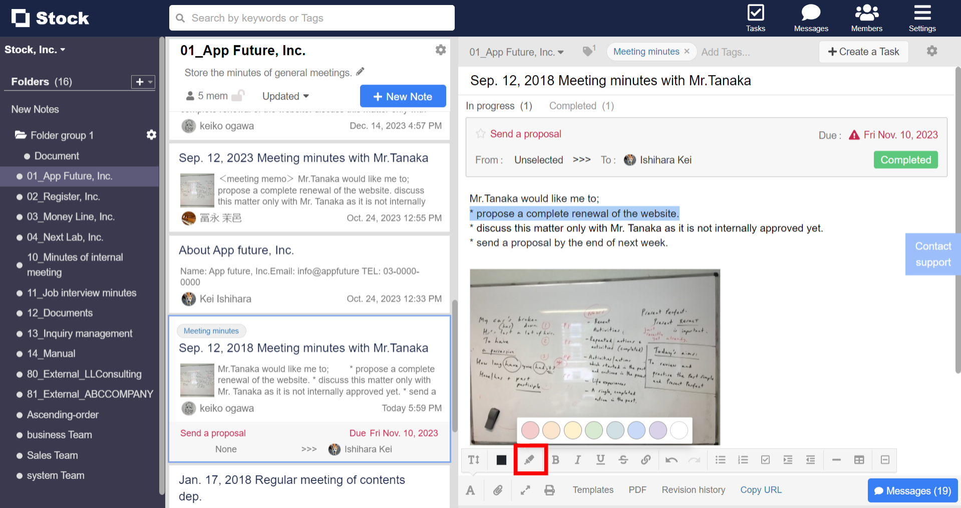 How to highlight texts in Note on Stock_1