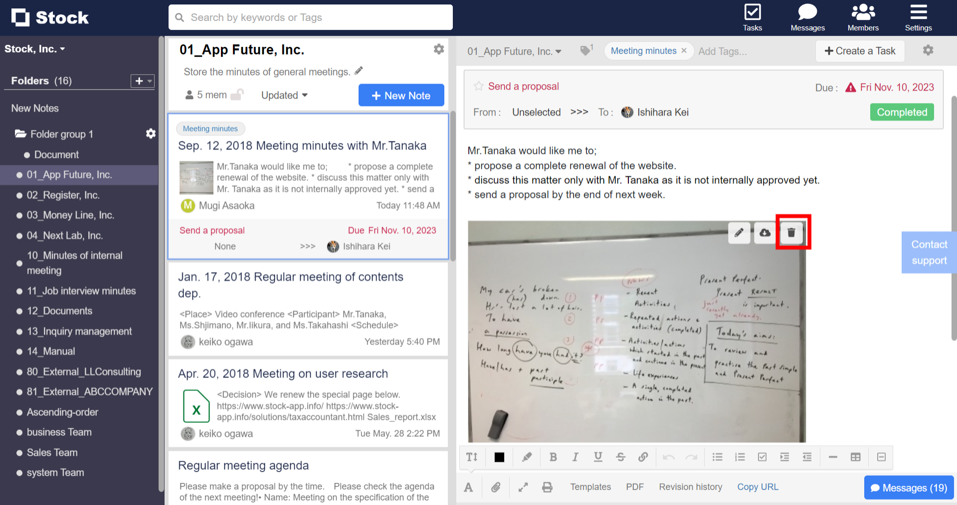 How to delete attached files on Stock_1
