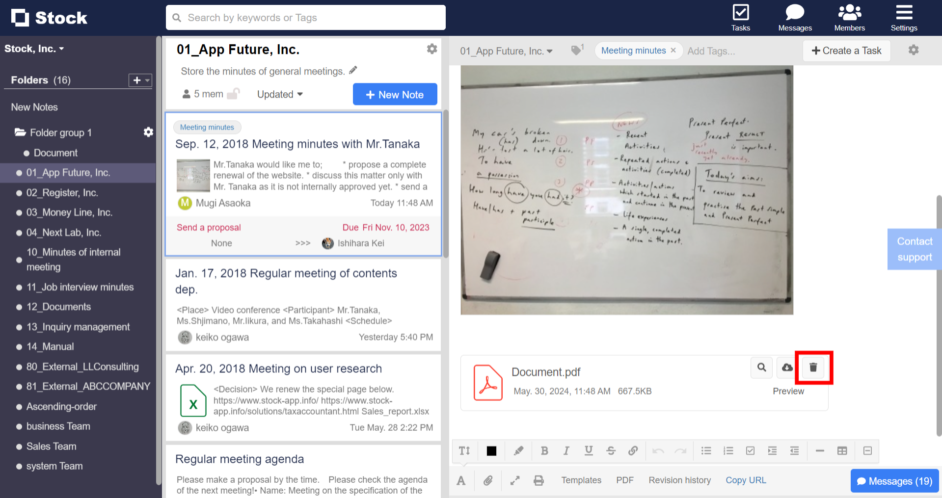 How to delete attached files on Stock_2