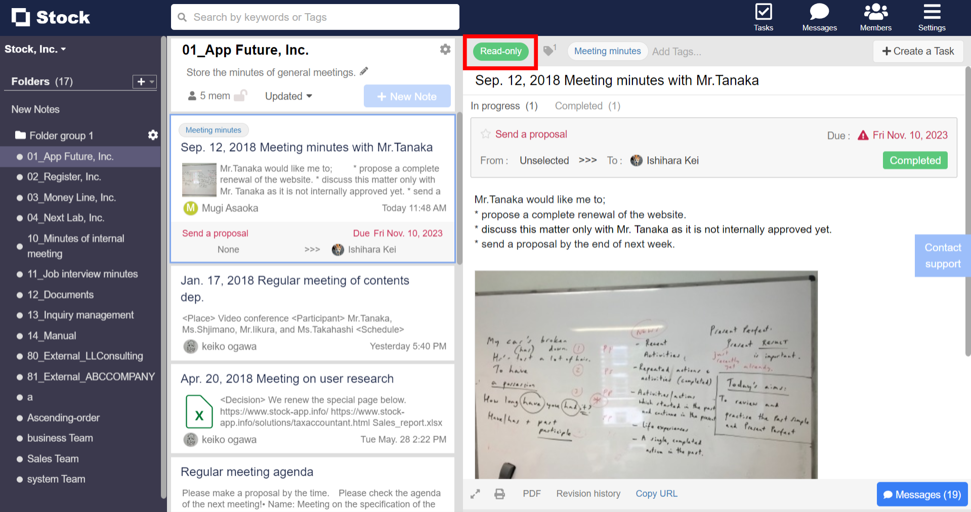 How to prevent members from editting Note on Stock_3