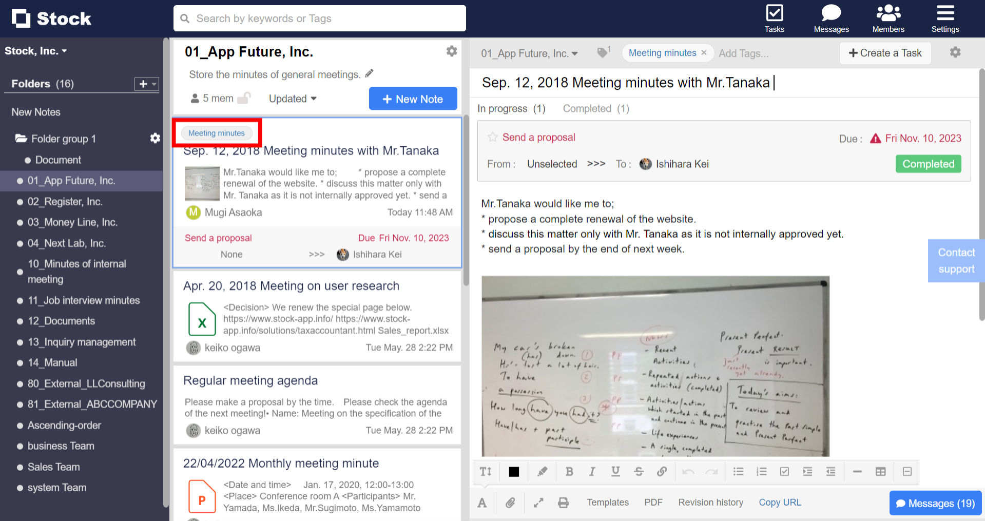 How to create a Tag and set it to Note on Stock_2