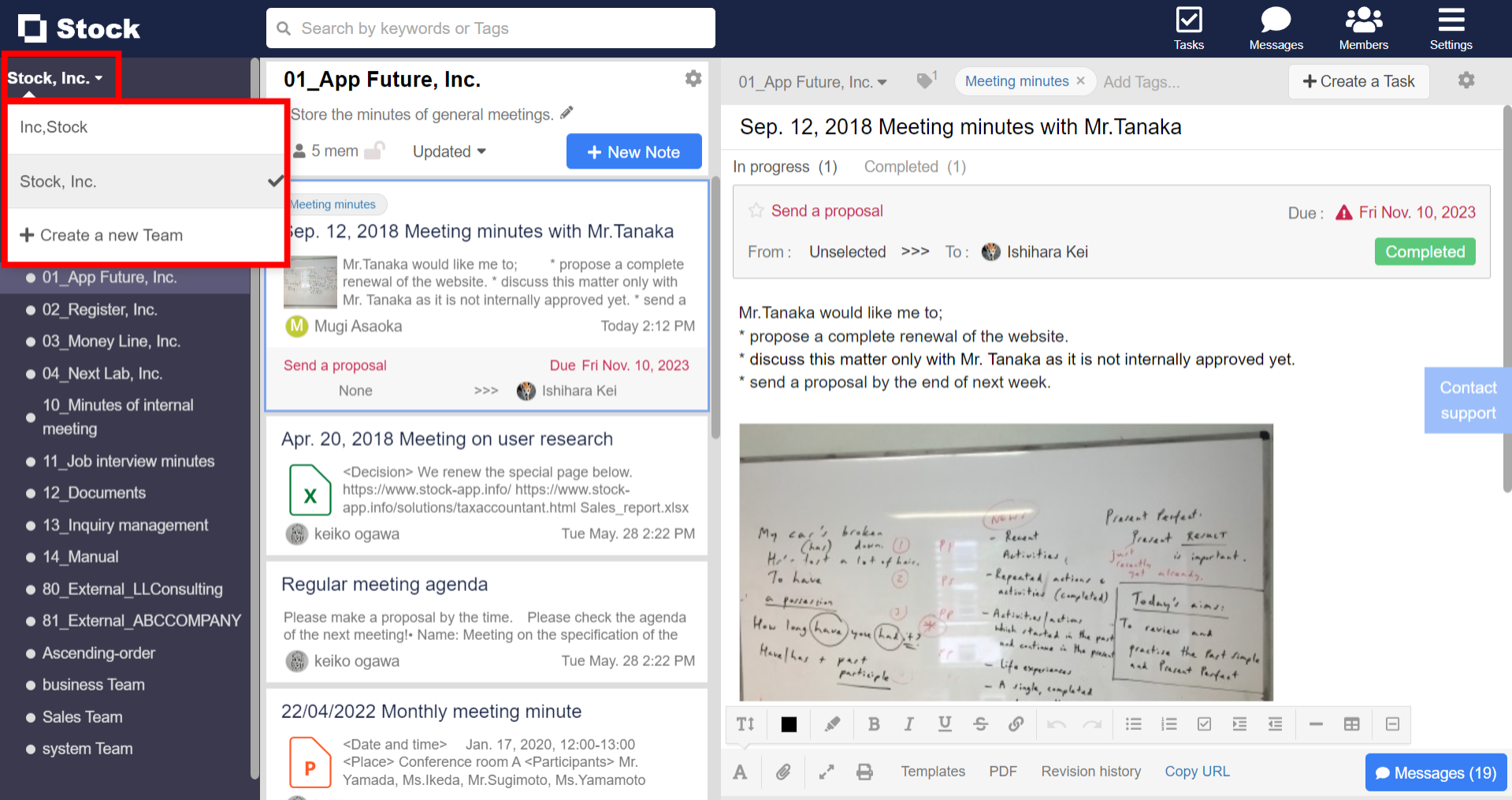 How to switch Teams on Stock_1