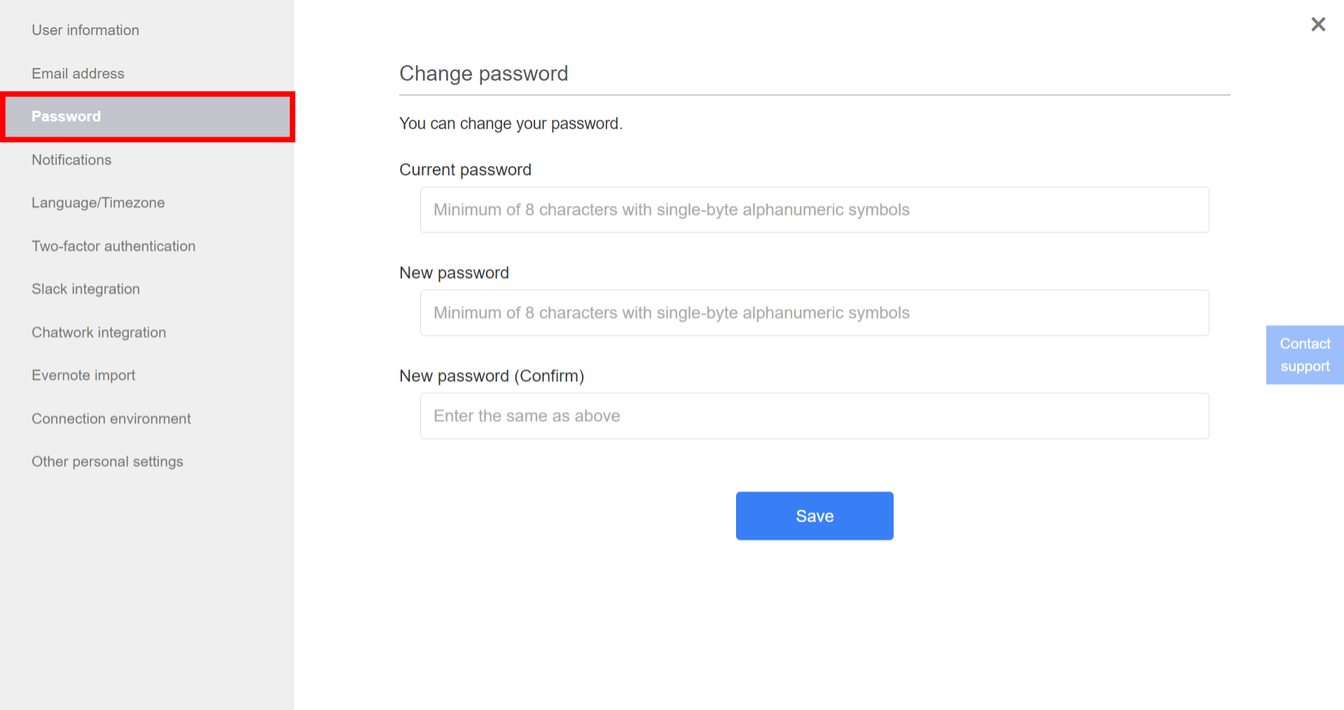 How to change password on Stock_2
