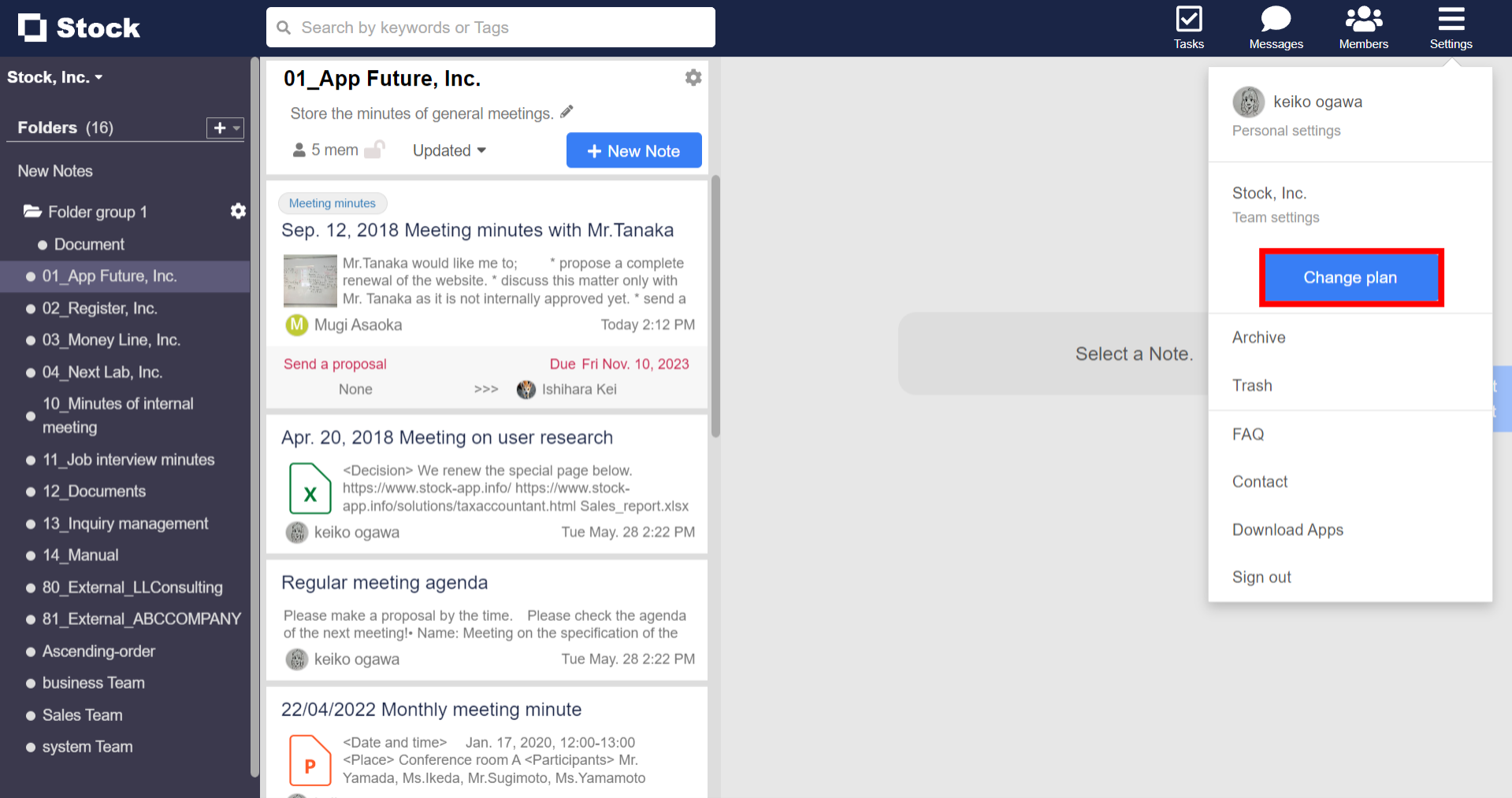 How to sign up for a paid plan on Stock_1