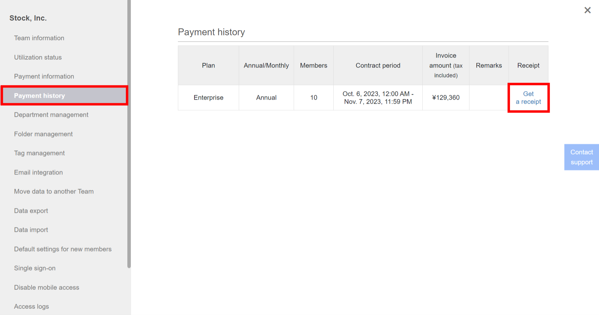 How to get a receipt on Stock_2