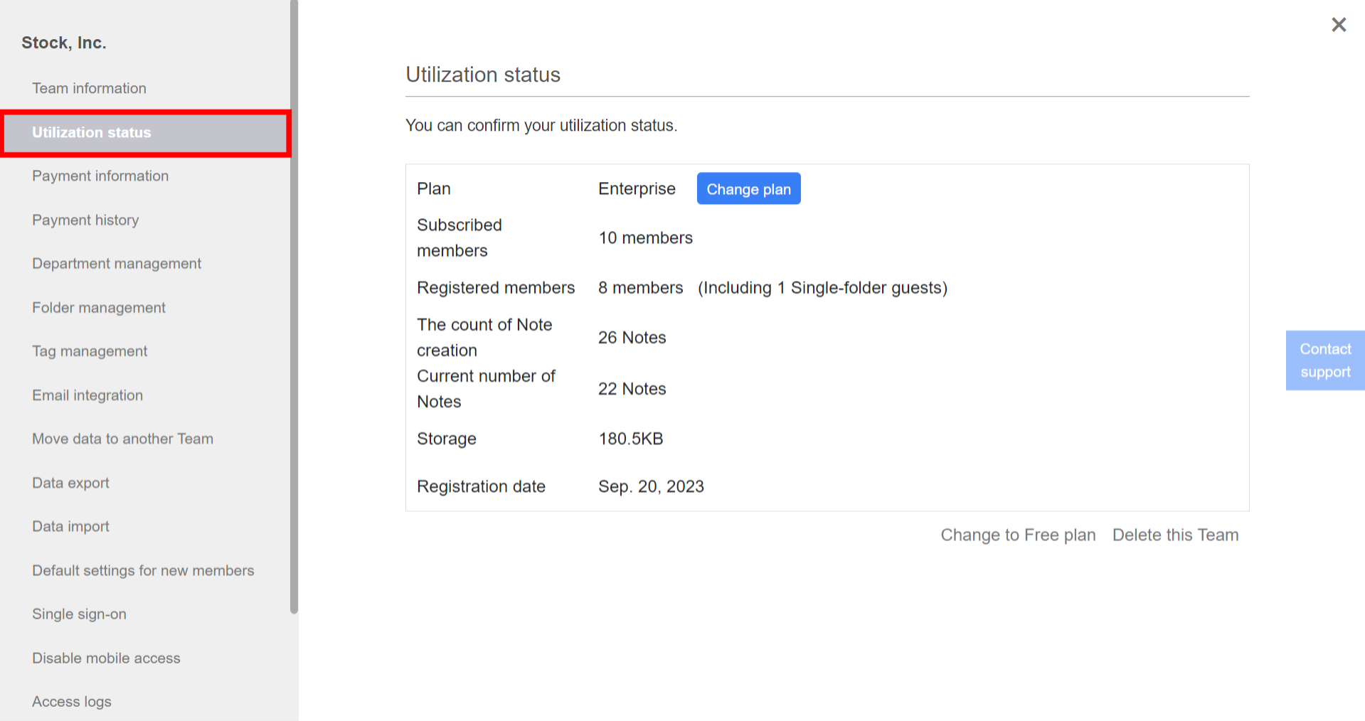 How to check the current utilization status on Stock_2