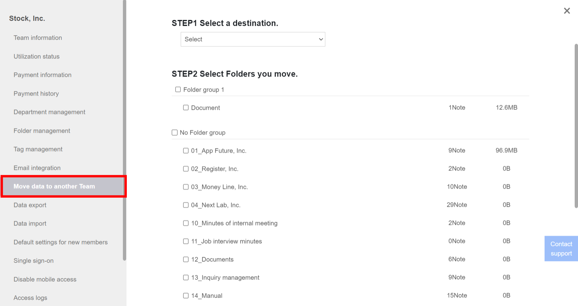 How to move data to another Team on Stock_2