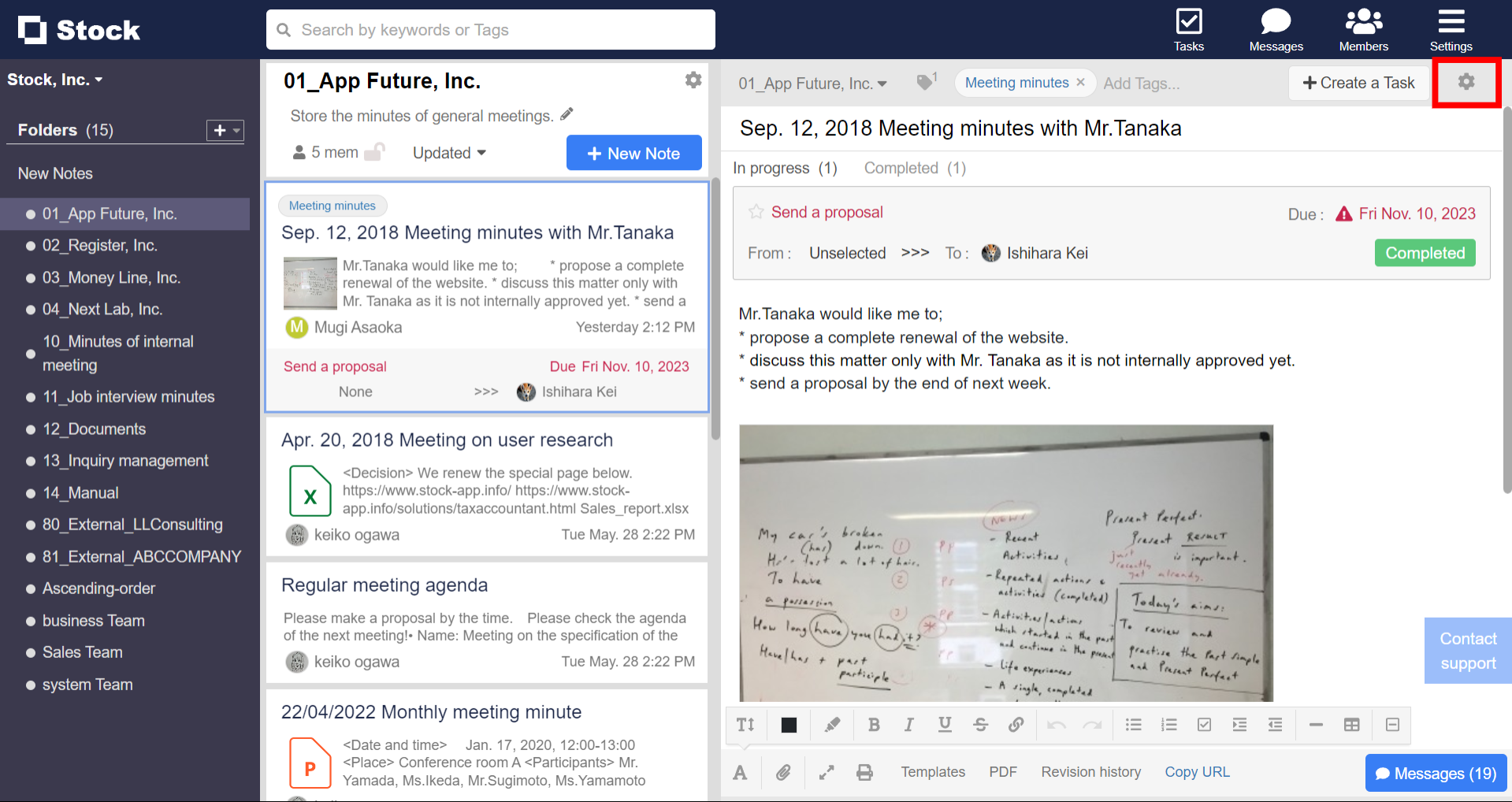 How to delete Notes on Stock_1