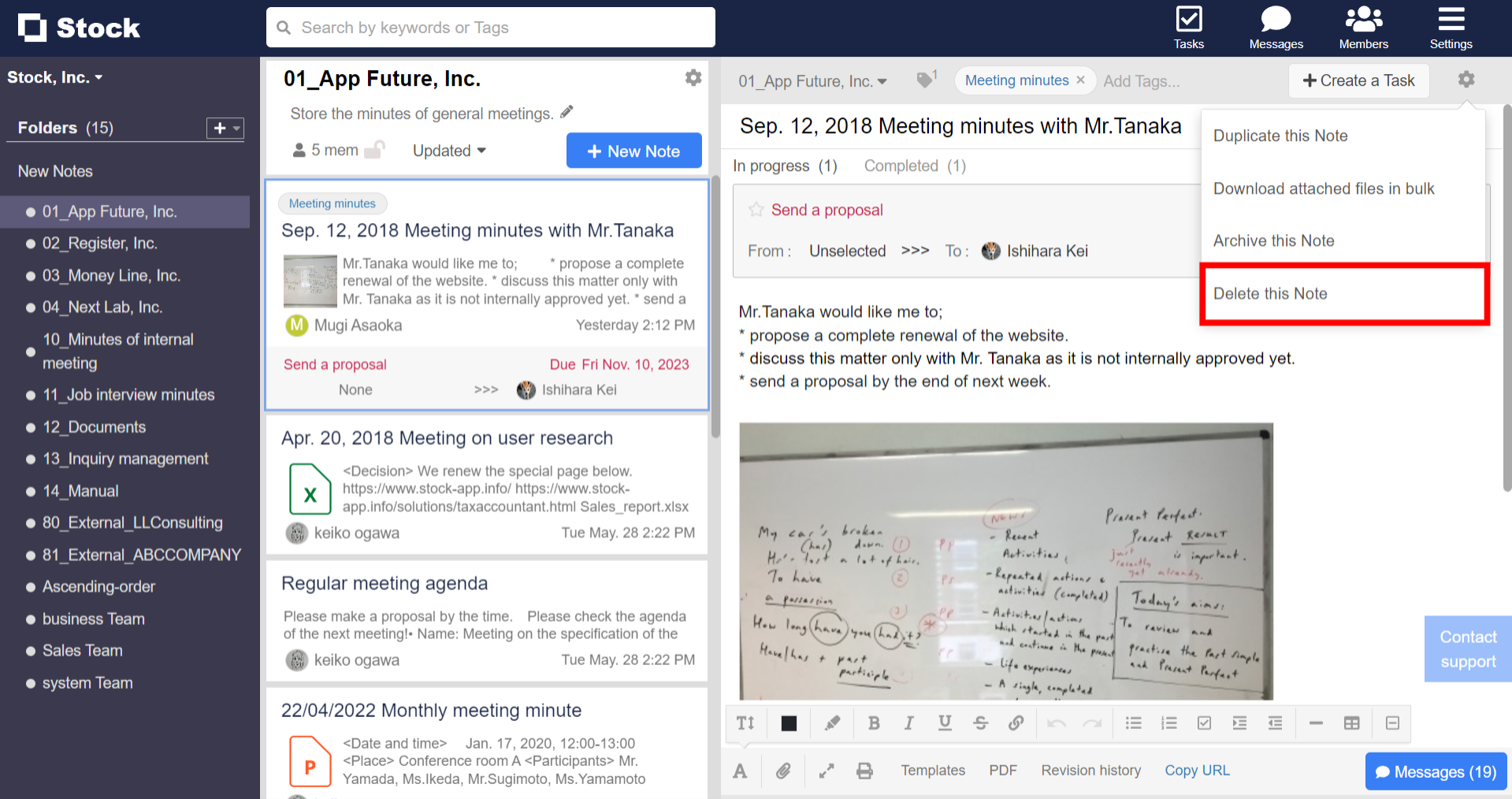 How to delete Notes on Stock_2