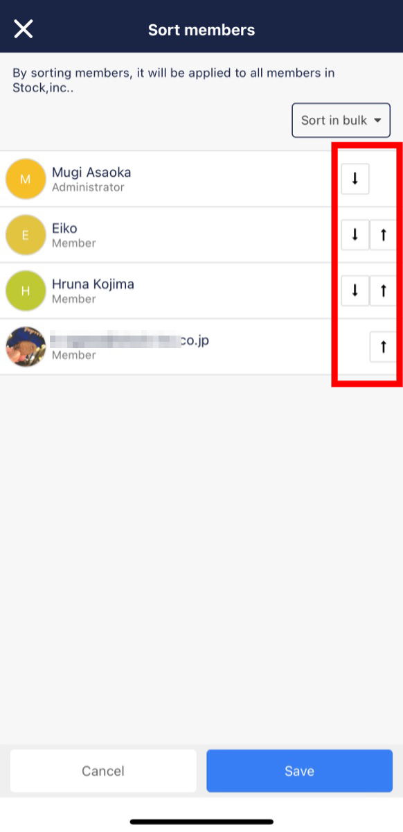 How to sort members on Stock_6