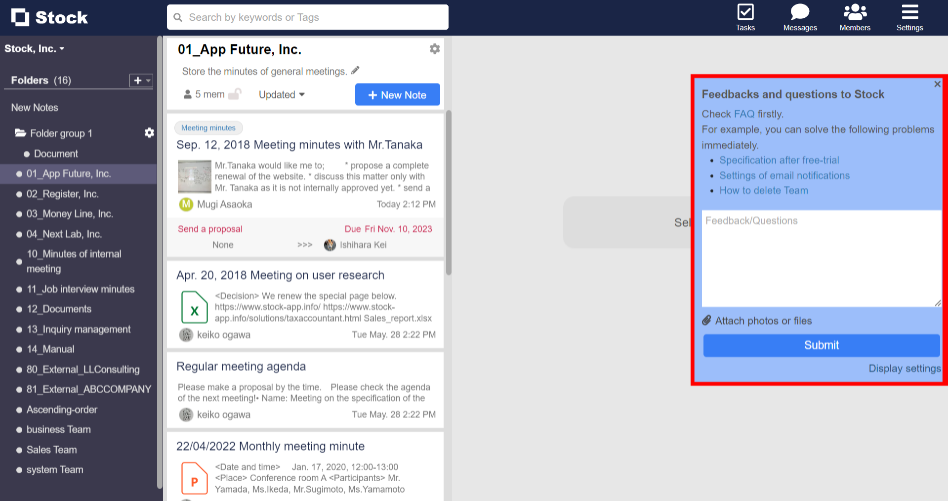 How to user the Contact Support on Stock_2