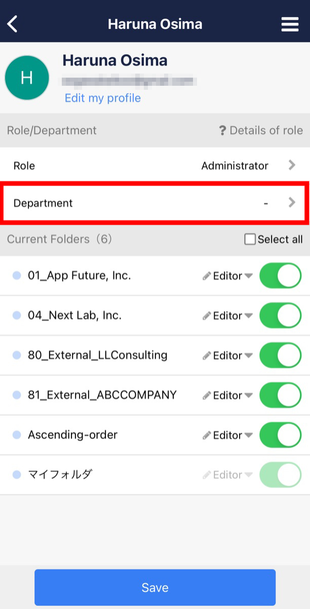 How to create Department on Stock_8