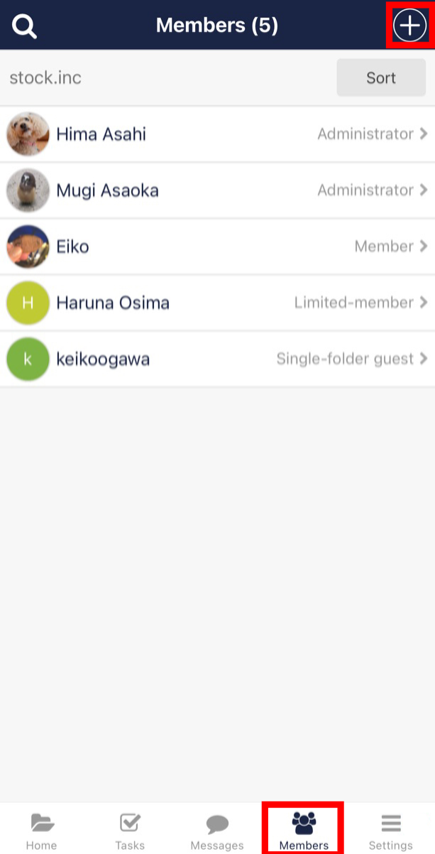 How to invite members as Limited-member or Single-folder guest to Stock_6