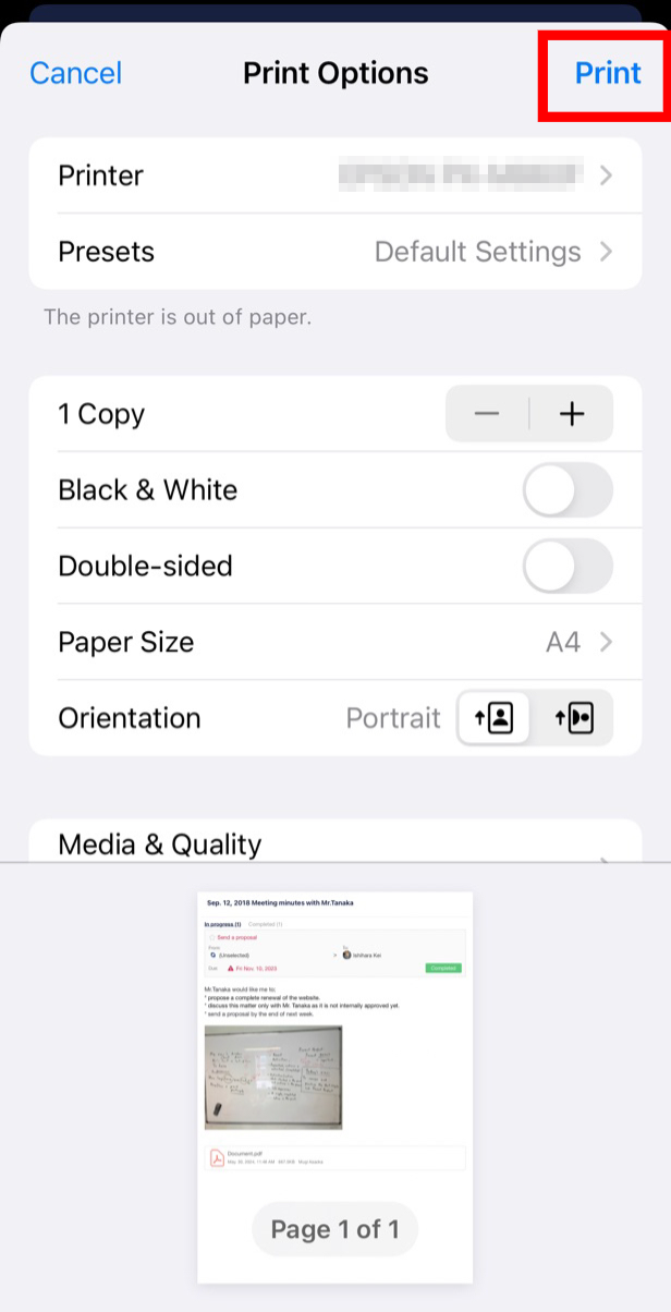 How to print Note of Stock_4