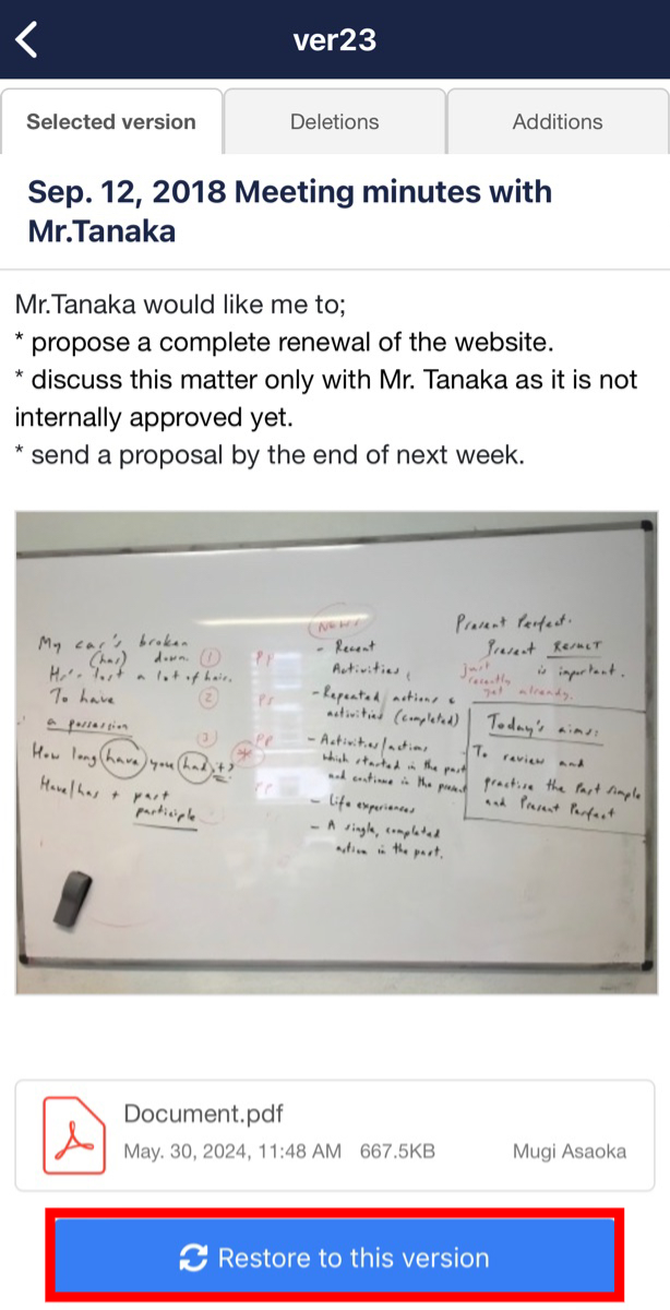 How to check Revision history on Stock_6