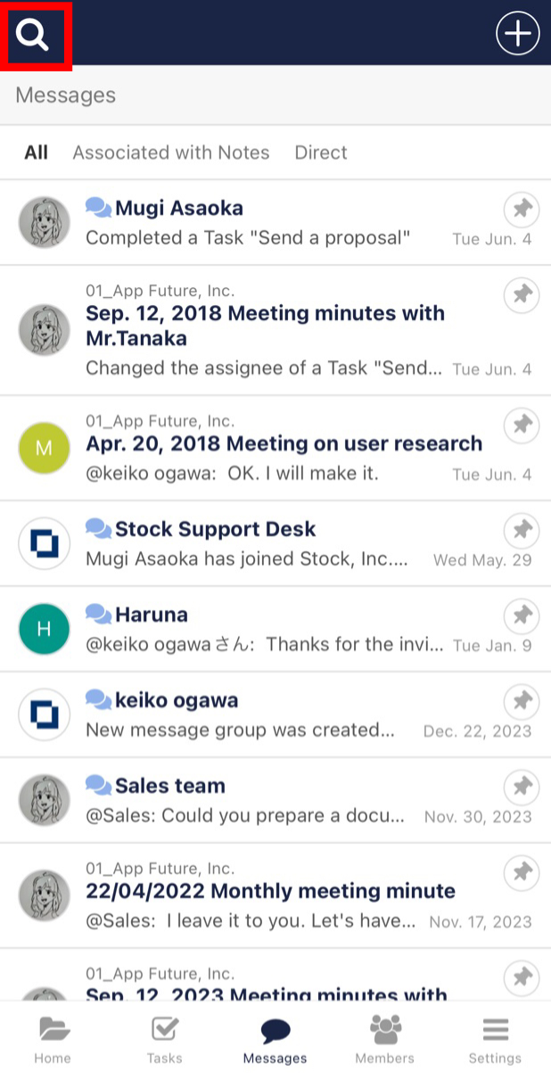 How to search Messages in the past on Stock_5