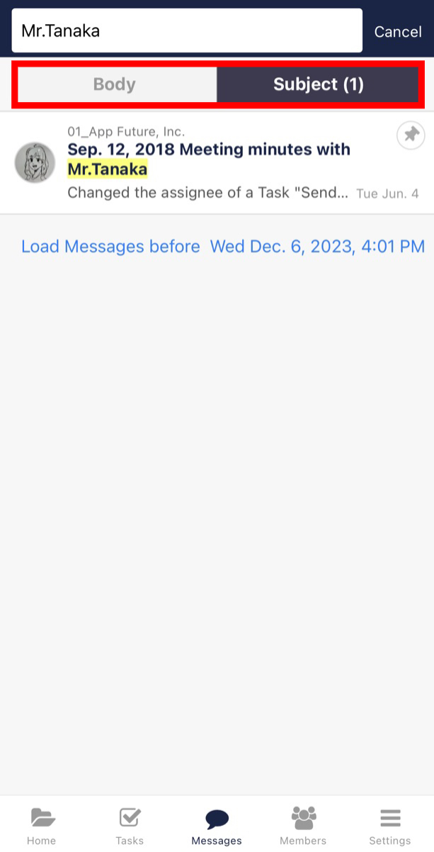 How to search Messages in the past on Stock_7