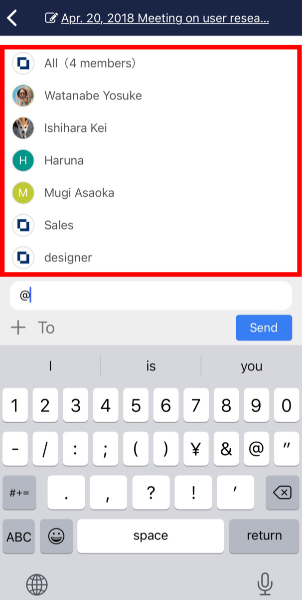 How to mention to members in Message on Stock_5