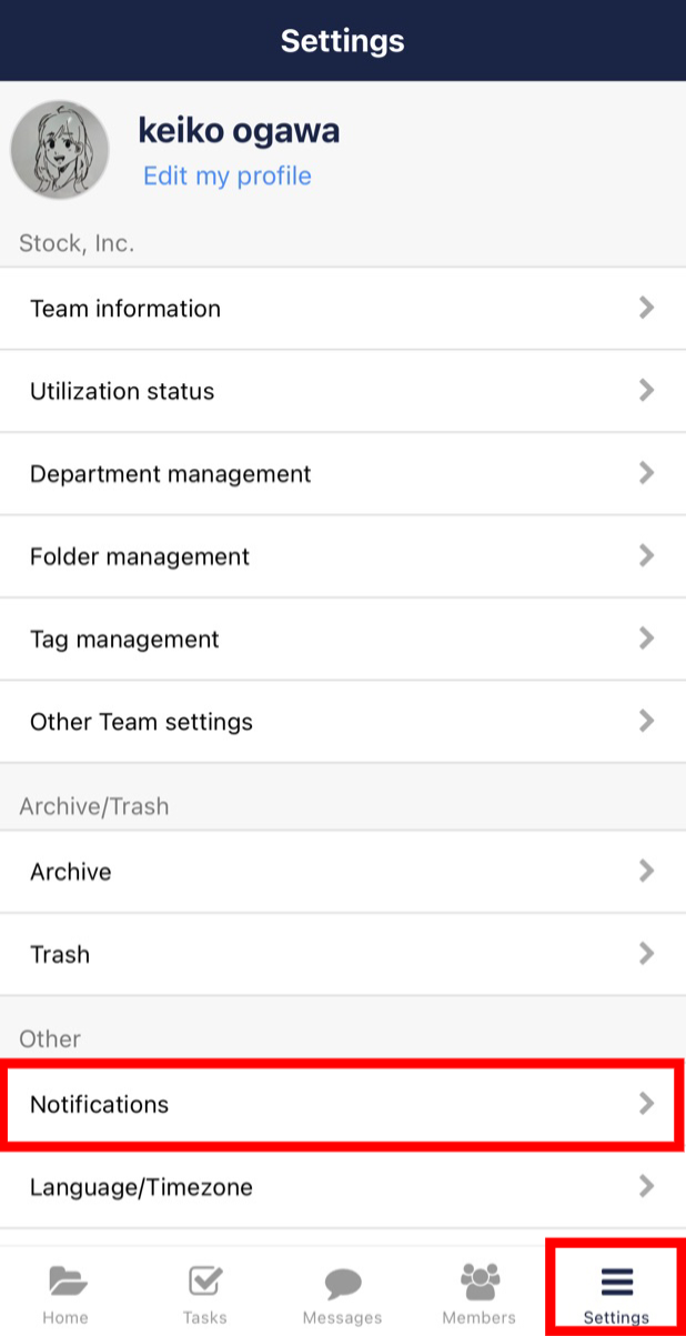 How to set notifications by every Folder on Stock_8
