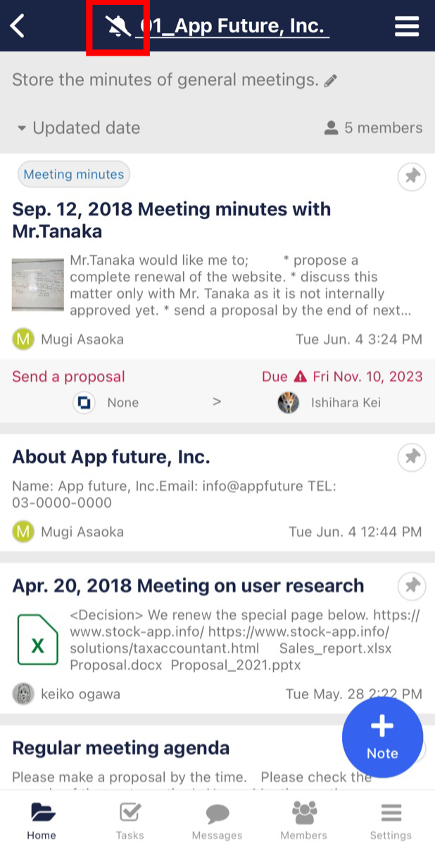 How to set notifications by every Folder on Stock_7